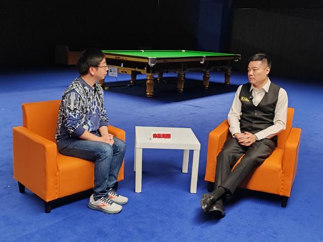 专访丁俊晖：斯诺克给我带来很多快乐